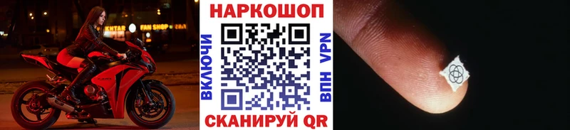 Купить наркотик Приморск COCAIN  СОЛЬ  Мефедрон 