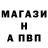 A-PVP СК Kisya Kisyechka