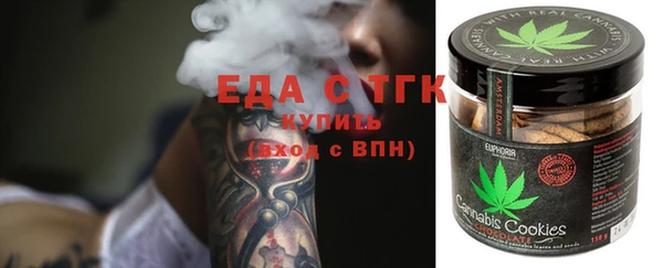 COCAINE Алексин