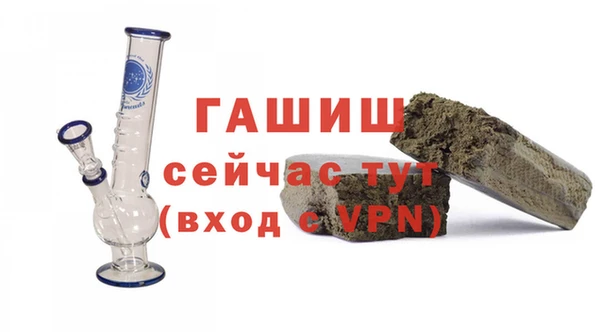 индика Алзамай